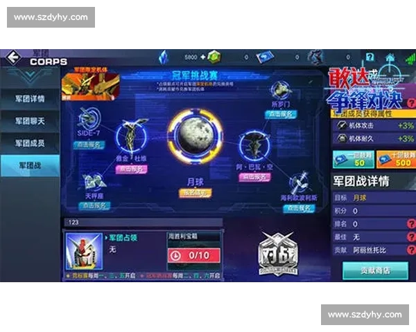 卡尔皮vs强敌关键对决赛季走势与战术看点前瞻解析全面深度观察