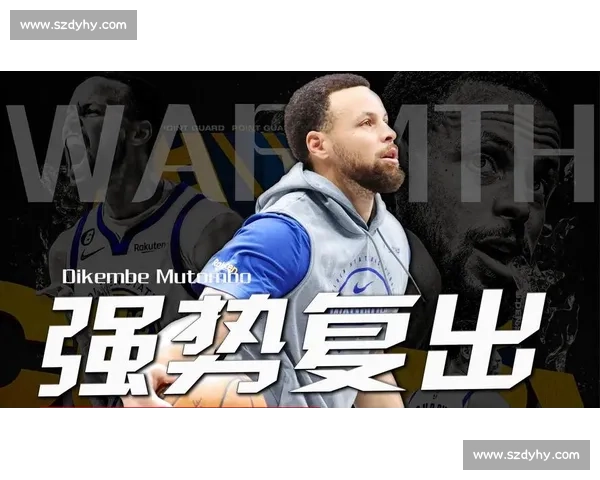 回望2017勇士对决热火的经典之战与时代意义NBA格局变迁